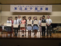 D級奨励賞の皆様