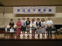 全国決勝大会進出者は1名です