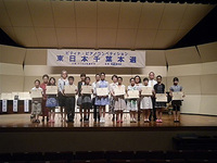 C級奨励賞の皆様