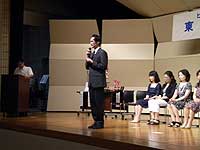 A2級の表彰式に専務理事が来てくださいました