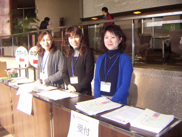 PICT0129.JPG