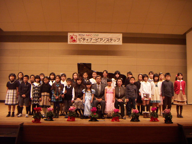PICT0084.JPG