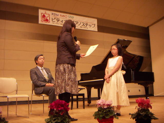 PICT0092.JPG