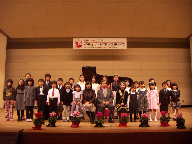 PICT0095.JPG