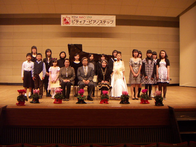 PICT0116.JPG