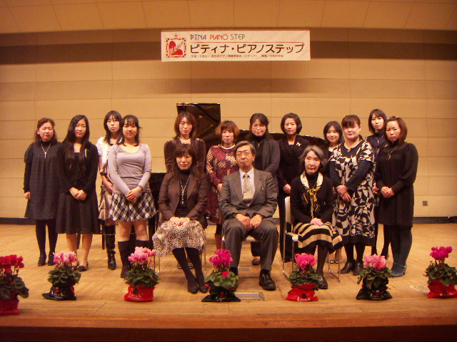 PICT0117.JPG