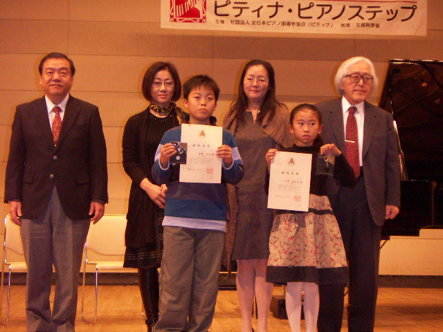 PICT0146.JPG