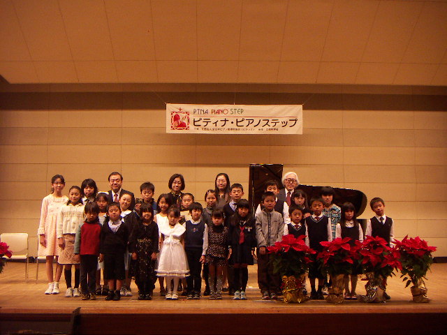 PICT0152.JPG
