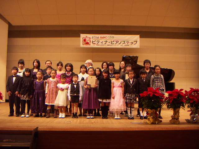 PICT0164.JPG