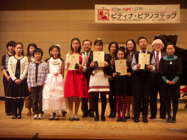 PICT0178.JPG