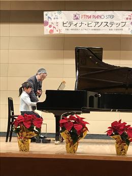 IMG_3092.JPG