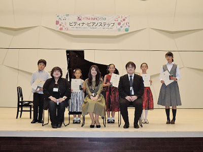 2015八丈島ステップ