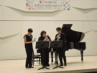 2015八丈島ステップ