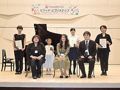 2015八丈島ステップ