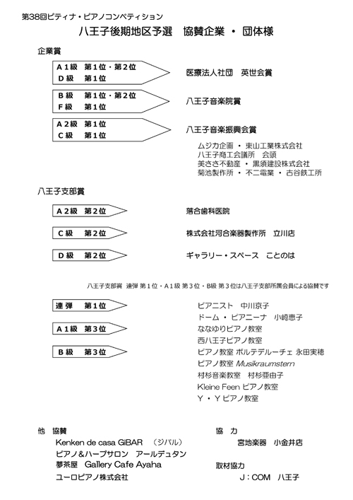 !cid_64B6890F-4720-4C63-BE36-490A85992F53.jpg