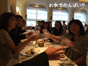 総会かんぱい！！!!のコピー.jpg