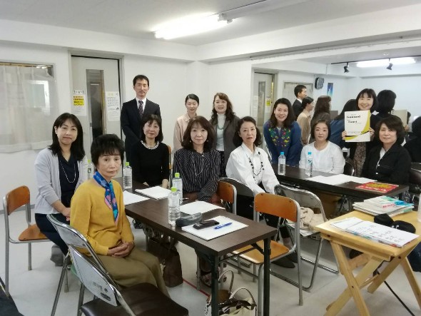 2019 定例会
