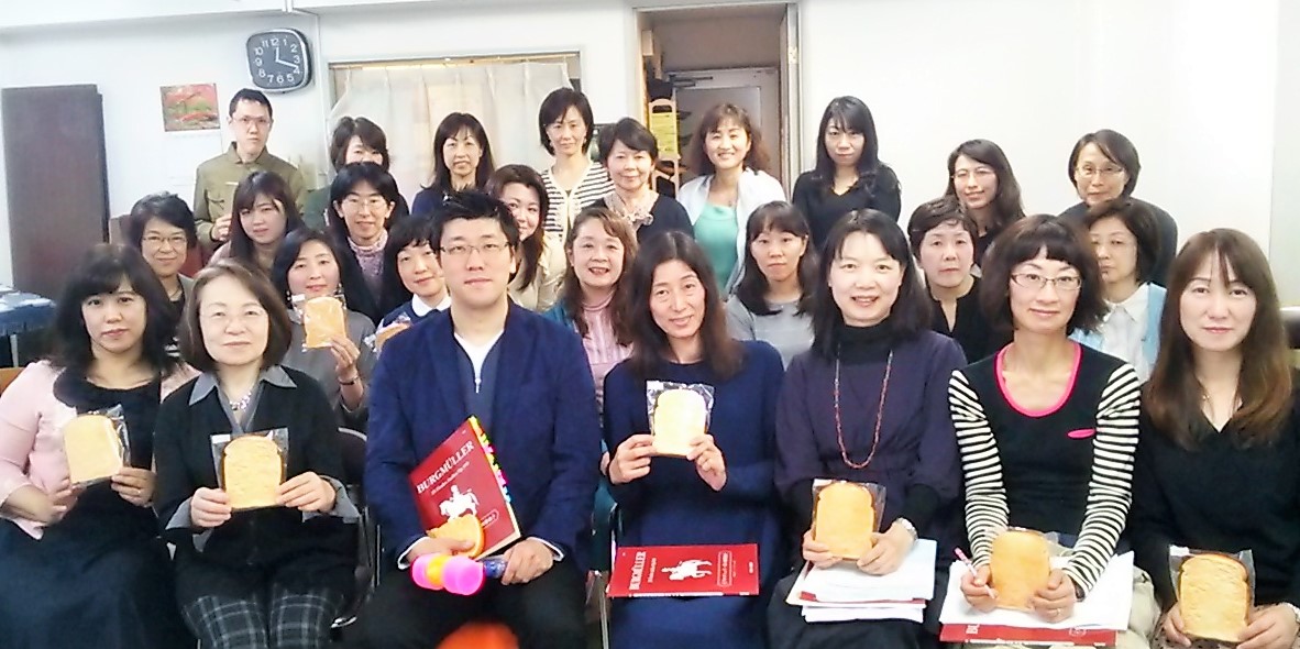 2016.11.14奈良井先生　講座
