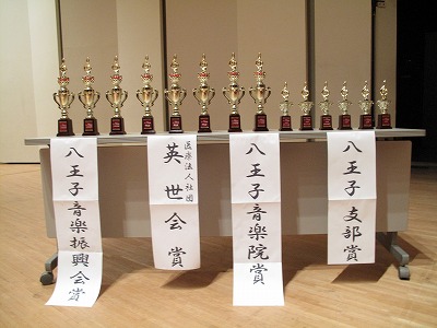 2016八王子予選前期