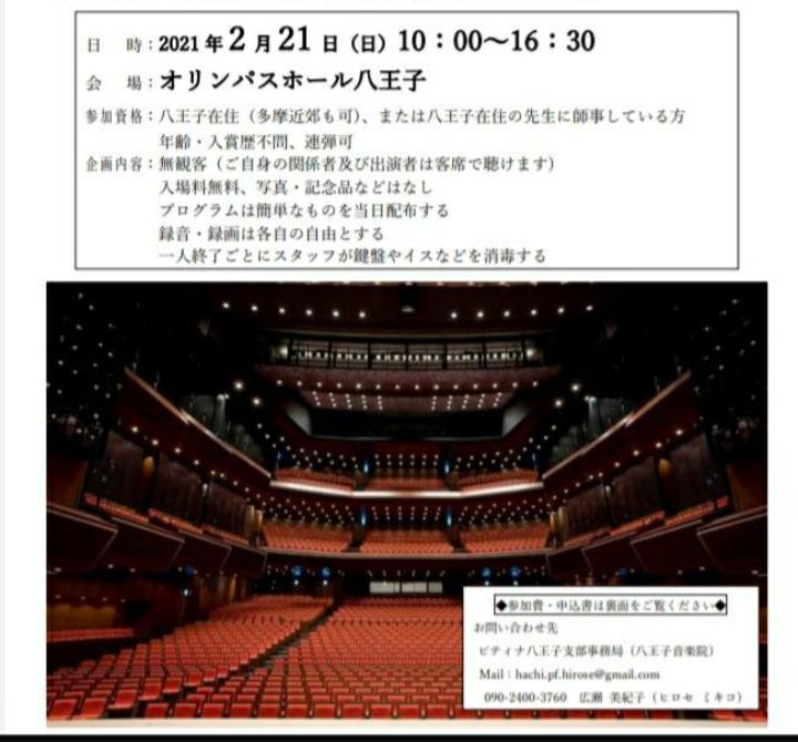 Screenshot_20210219-225321_Internet.jpg