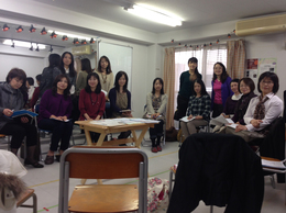 第２回定例会写真.jpgのサムネール画像