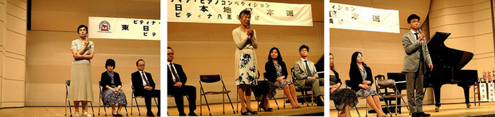 本選審査員講評.jpgのサムネール画像のサムネール画像