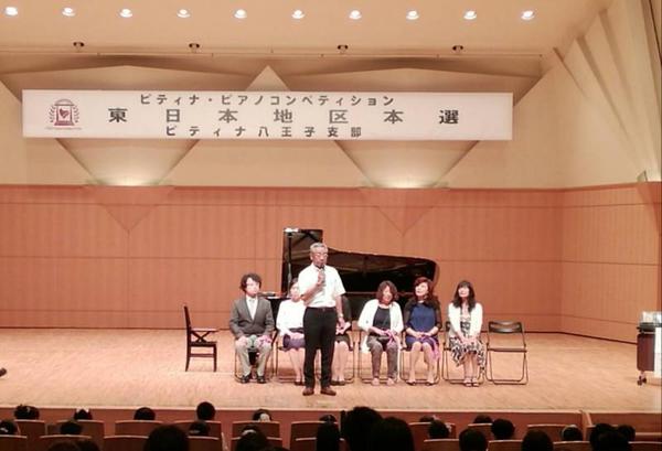 2019 本選