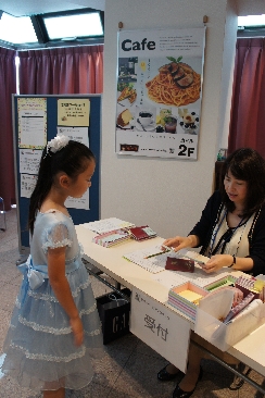 PTNA・GL・クレッセント (3)-1.jpg