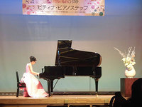 2013博多南ステップ