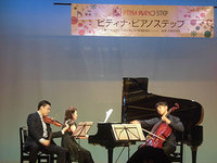 2013博多南ステップ