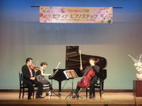 2013博多南ステップ