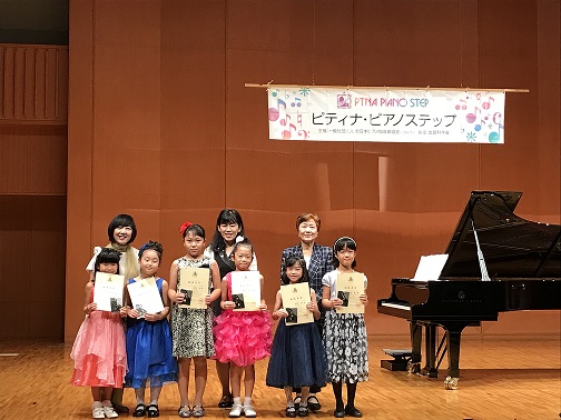 １部２部継続表彰mini.jpg