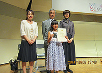 ２０１４羽村ステップ