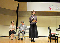 ２０１４羽村ステップ