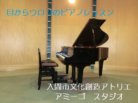 CIMG2419文字.jpg