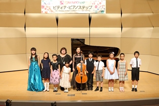 kids team_1.jpg