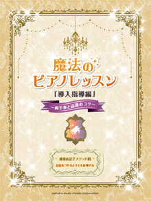 新刊２.gif