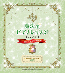 新刊.gif