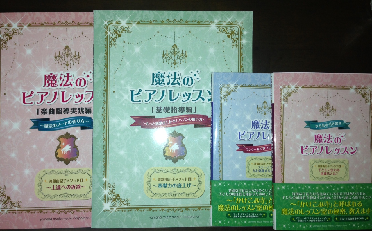講座９.jpg