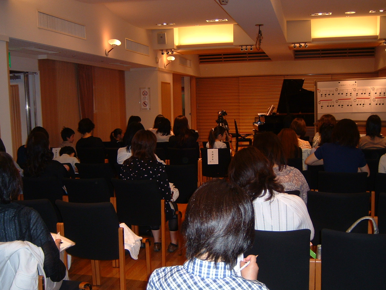 2011公開レッスン 004.JPG