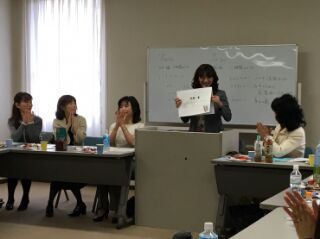 大神先生.jpg