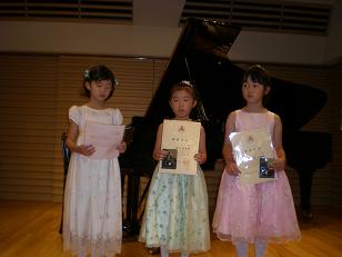 DSCN0376P.JPG