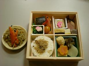 DSCN0720p.JPG