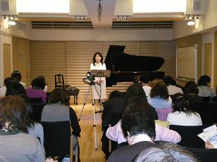 DSCN0756p.JPG