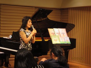 公開レッスン５.jpgのサムネール画像