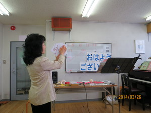 大宮講座 004.JPGのサムネール画像