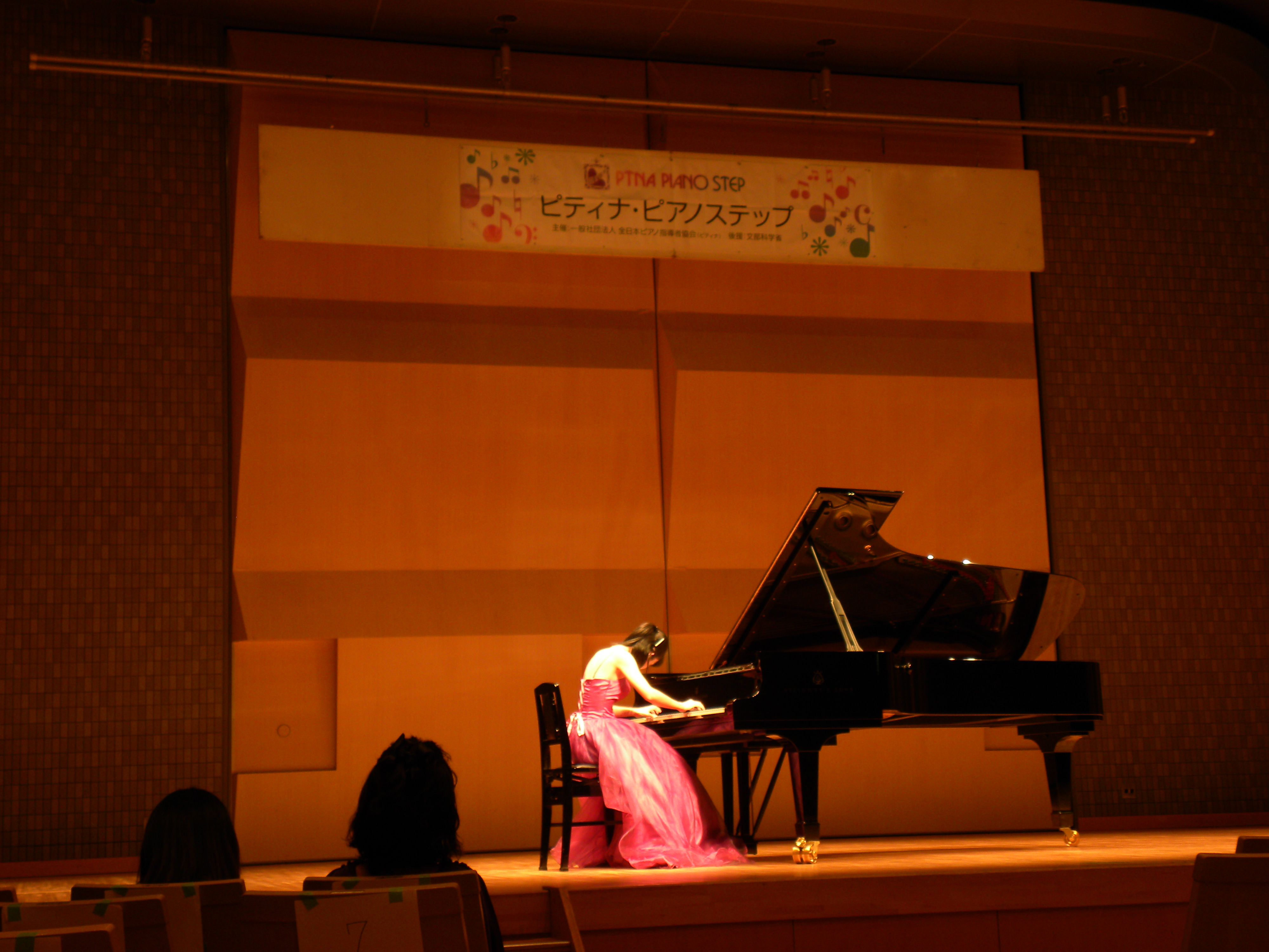 DSCN2270.JPG