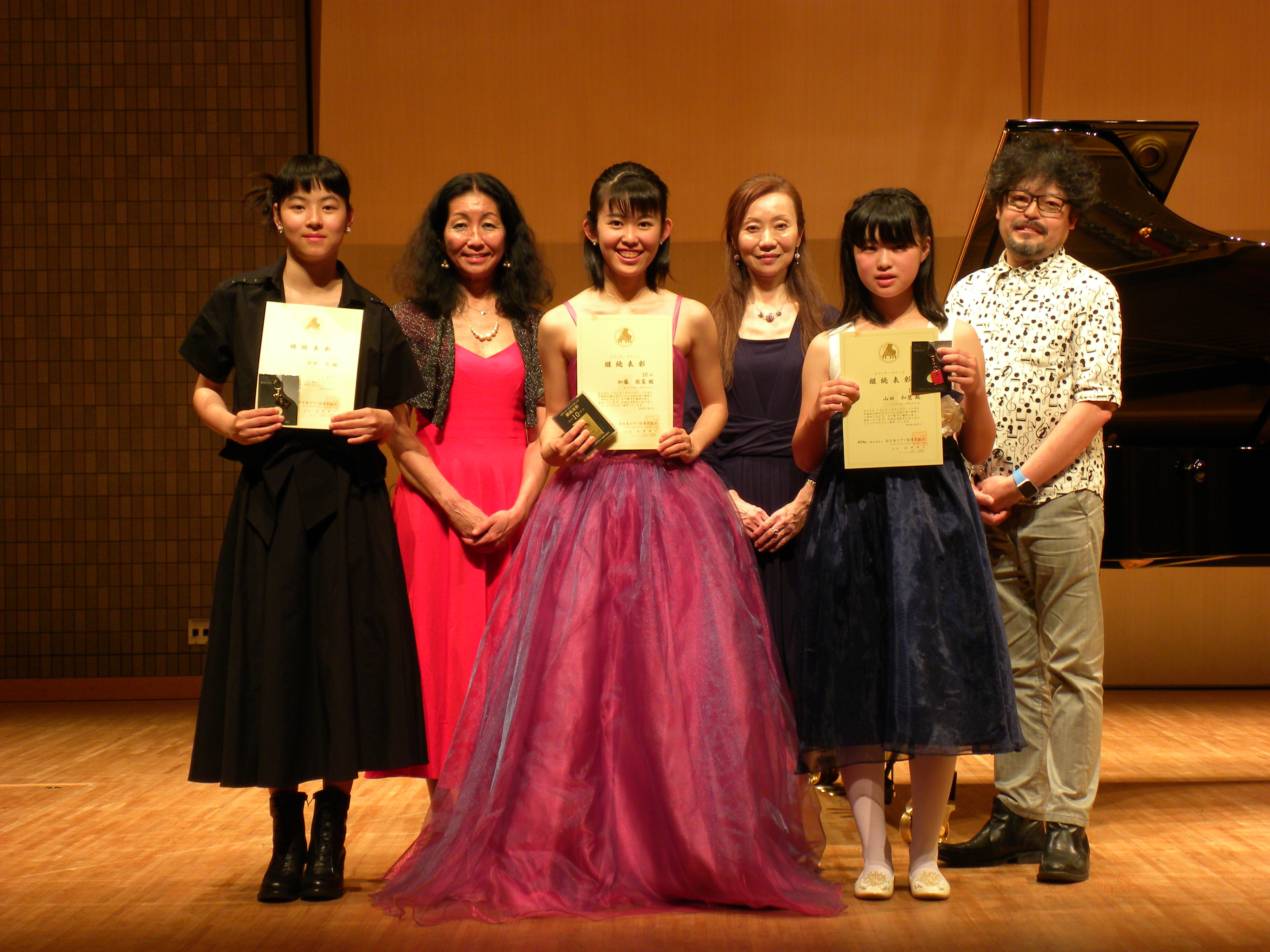 DSCN2299.JPG