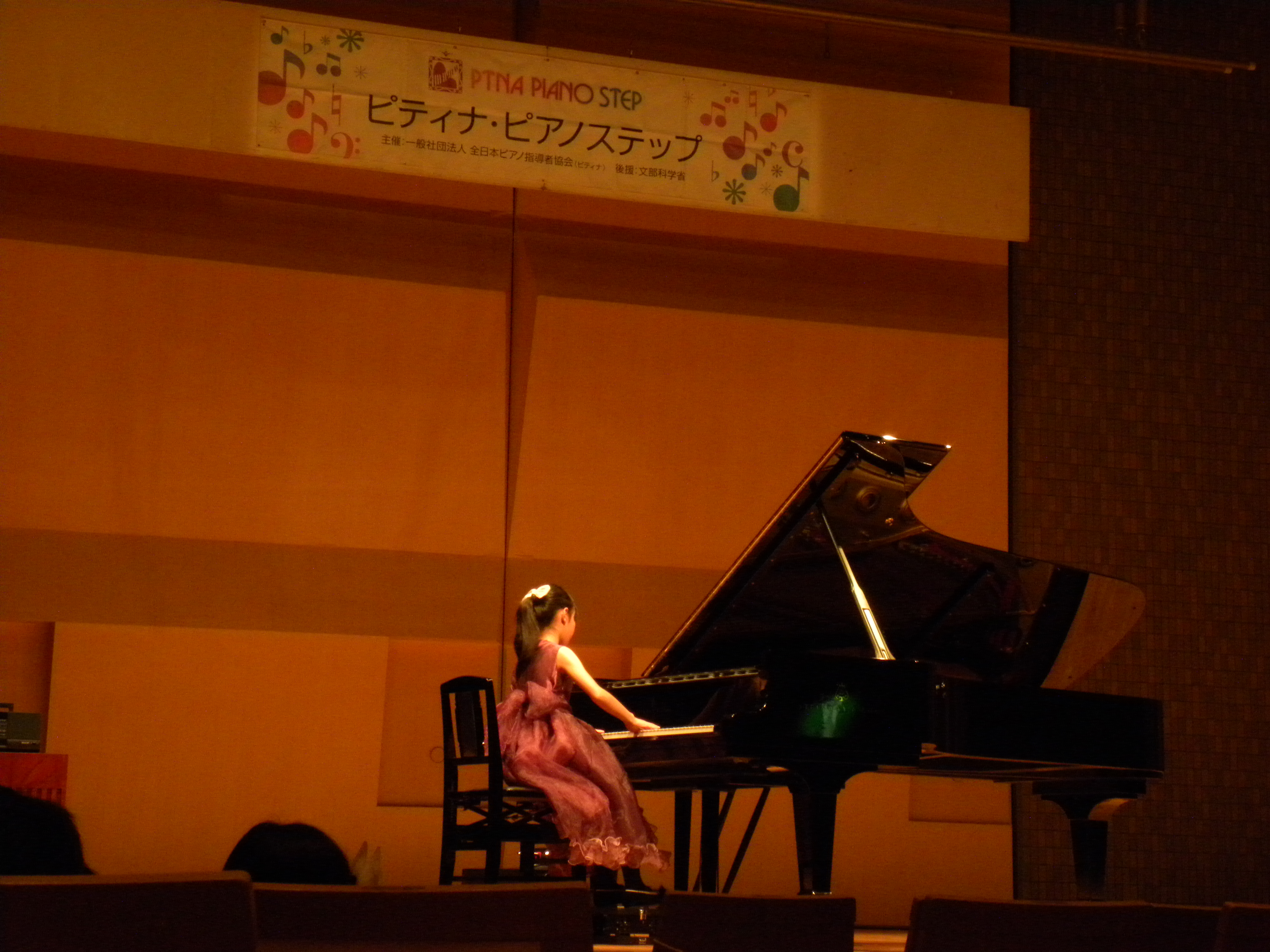 DSCN8105.JPG