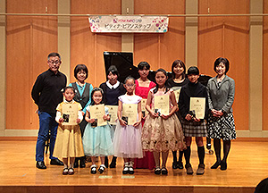 2014広島中央Ⅰ・Ⅱステップ